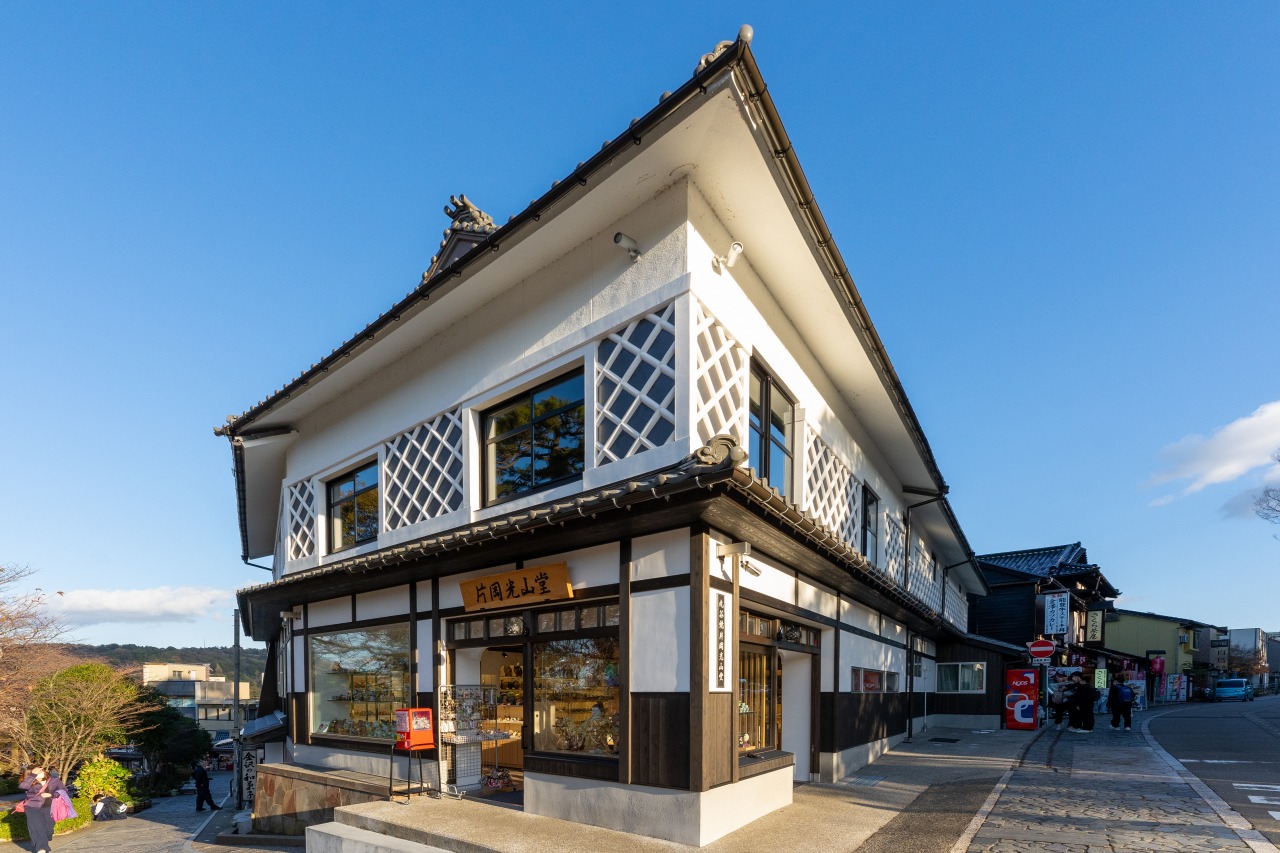 九谷焼 片岡光山堂｜特典提供店｜文化の森おでかけパス