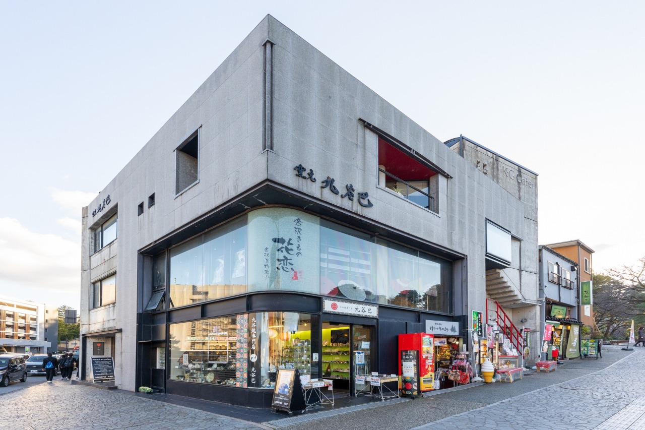 九谷焼　湖東 header_kutani-